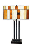 Large Modern Geometric Stained Glass Table Lamp – Amber Gold
