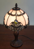 Lavender Pink Stunning  8"  Rococo Style curved Glass Tiffany Mini Lamp
