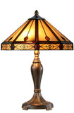 Classic 14" Vintage Style Tiffany Table Lamp with with geometric and artistic patterns