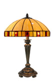 14" Vintage Dome Shade Tiffany Table Bedside Lamp